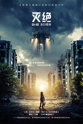 樱花动漫下载 海边旧书店 影视